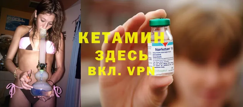 Купить наркотик аптеки Елец mega маркетплейс  Мефедрон  Марихуана  АМФ  Cocaine  A-PVP 